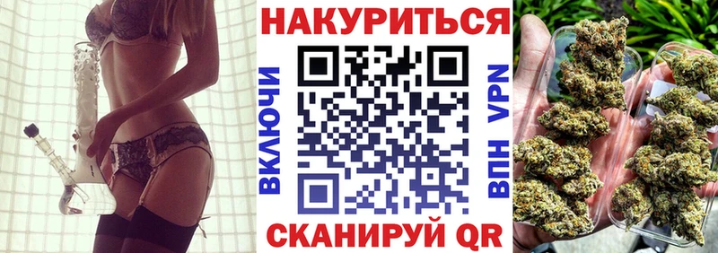 Где купить наркоту Саров Cocaine  АМФ  ГАШ 