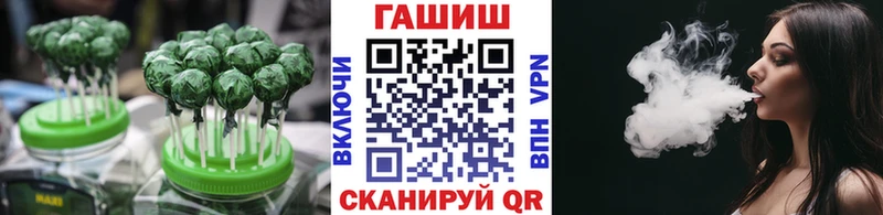 Печенье с ТГК марихуана  купить наркотики сайты  Саров 