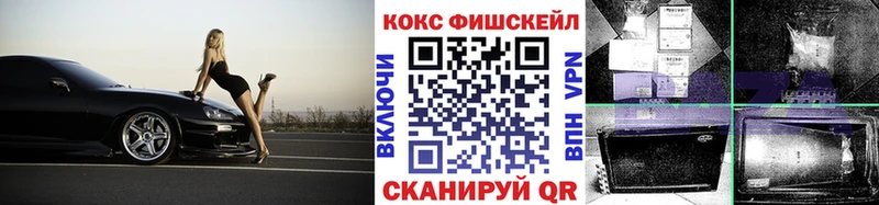 COCAIN Columbia  Саров 