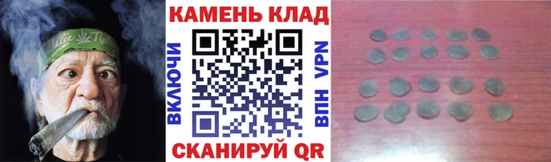 ГАШИШ Cannabis Саров