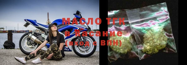 меф Аркадак