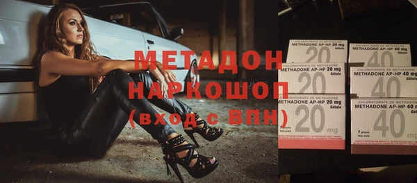 меф Аркадак