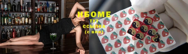меф Аркадак