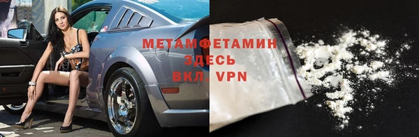 меф Аркадак