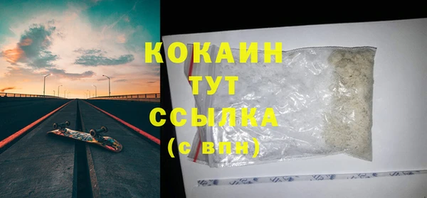 меф Аркадак
