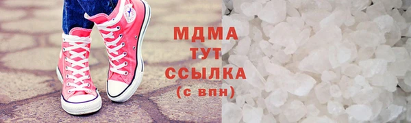 меф Аркадак