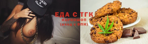 героин Армянск