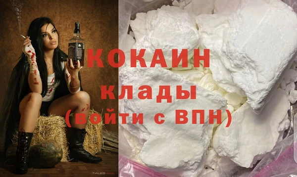 меф Аркадак
