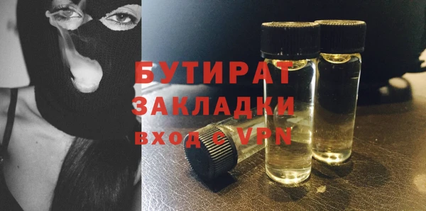 меф Аркадак