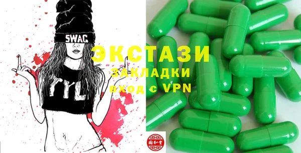 меф Аркадак