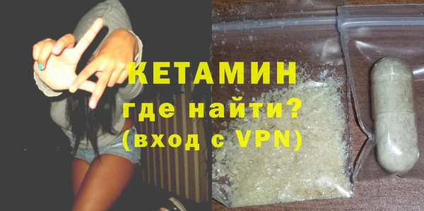 героин Армянск