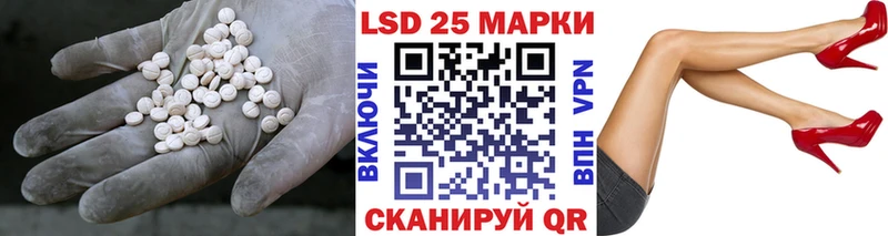 купить   KRAKEN как зайти  LSD-25 экстази кислота  Саров 