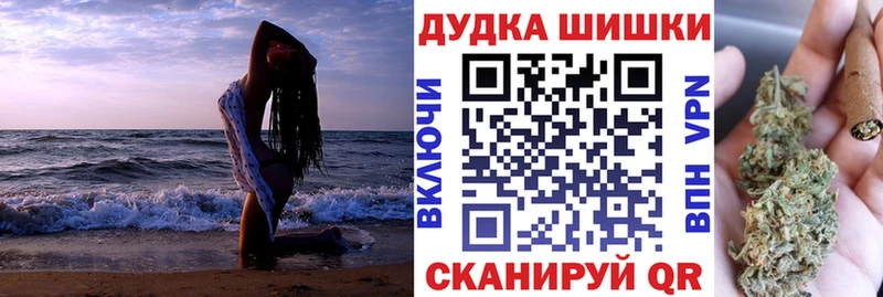 Каннабис семена  Саров 